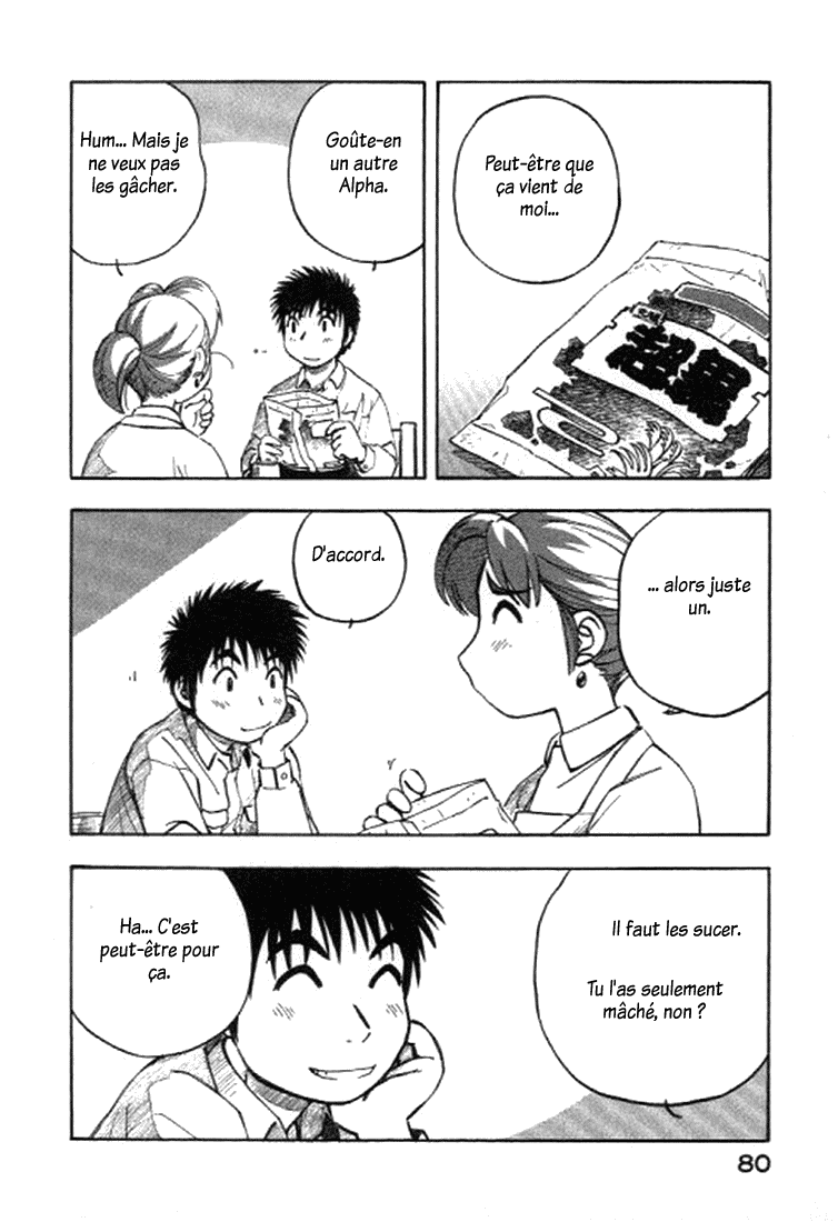 img Yokohama Kaidashi Kikou 8
